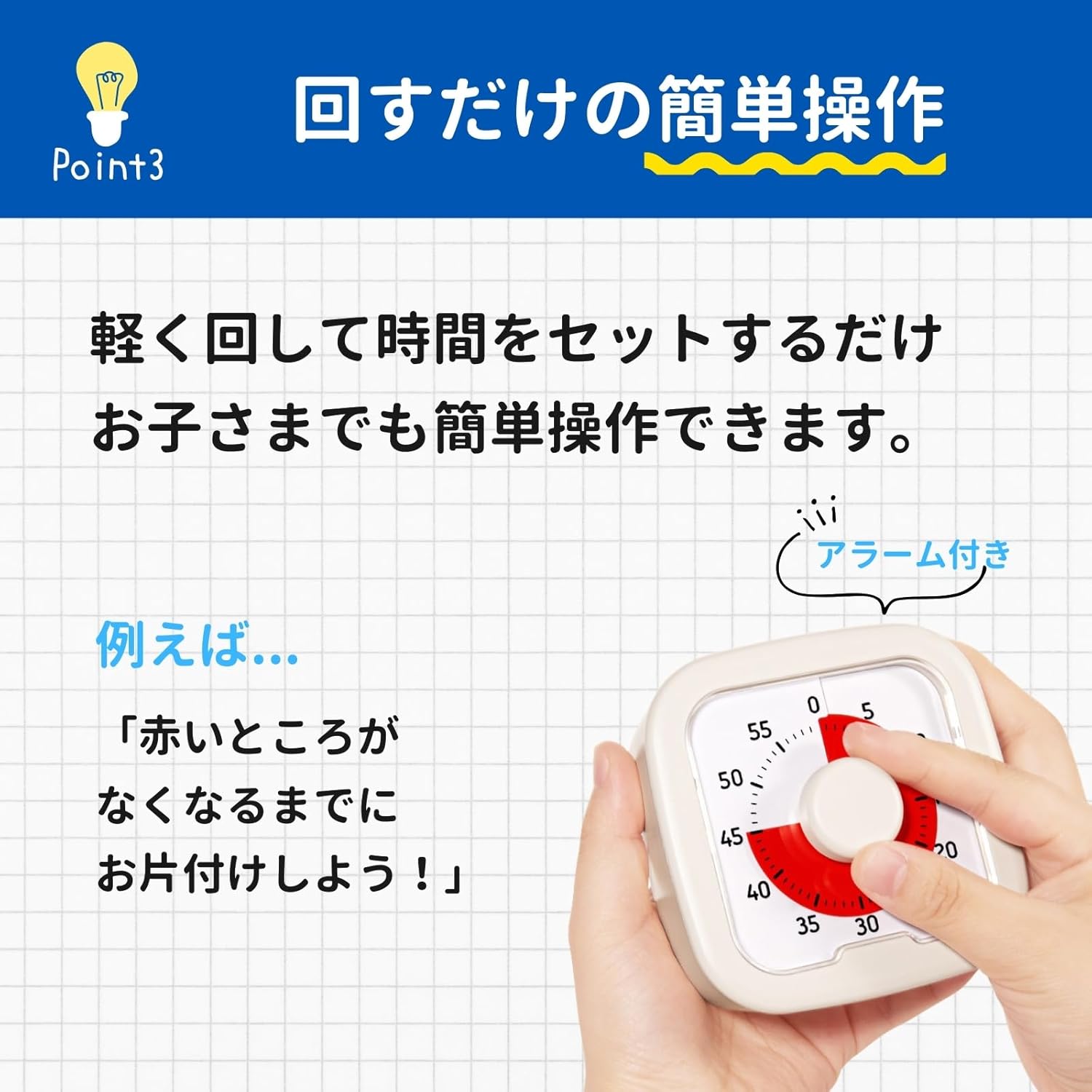 LumiLumi のおすすめポイント