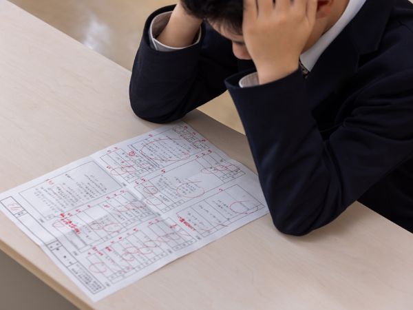 悩み別おすすめ診断