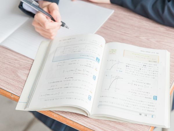 数学の計算ドリル総評